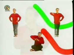 بچّه های ایران - عمو پورنگ